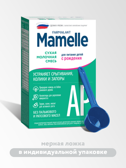 MAMELLE смесь молочная сухая АР (0-12 мес) 300г