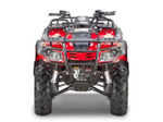 Квадроцикл STELS ATV 300 4WD