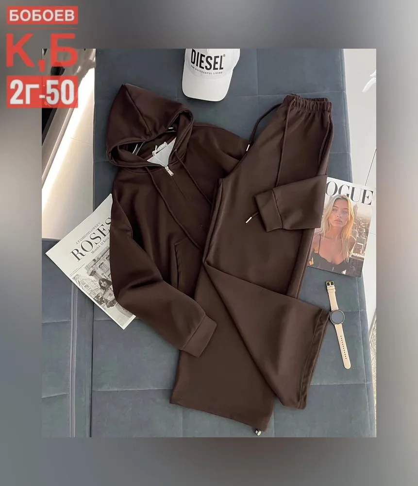 Костюм 50347366 Fabrika