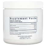 Vital Nutrients, Vital Brain Powder, мозговой порошок, 150 г (5,3 унции)