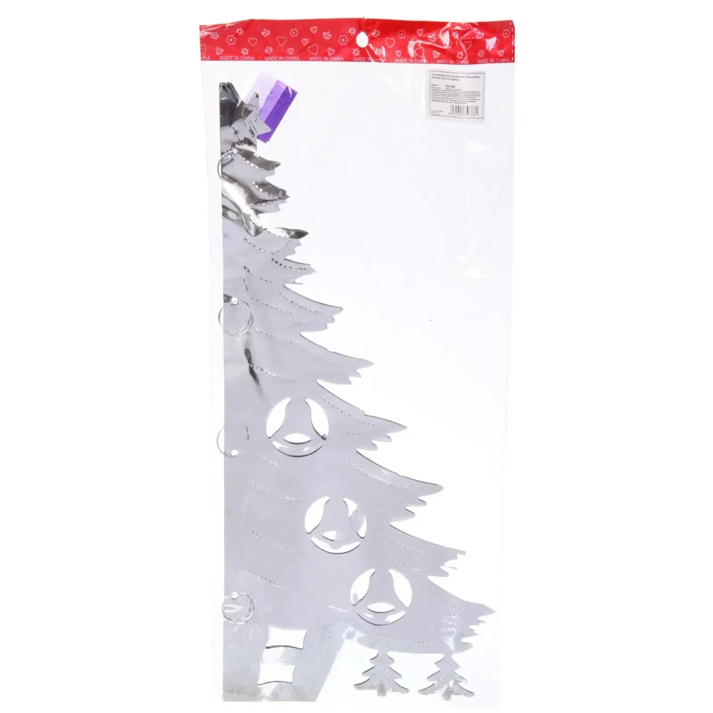 Украшение фольгированное «Волшебная ёлочка» d-40 см, Серебро