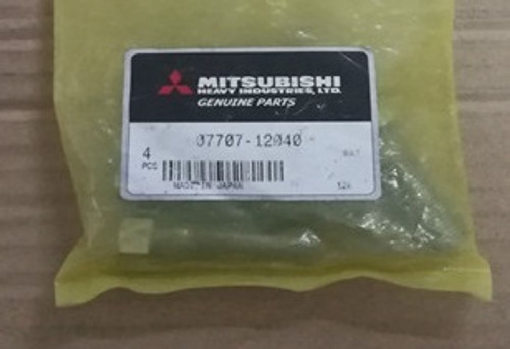 Кольцо / O-Ring АРТ: 07707-12040