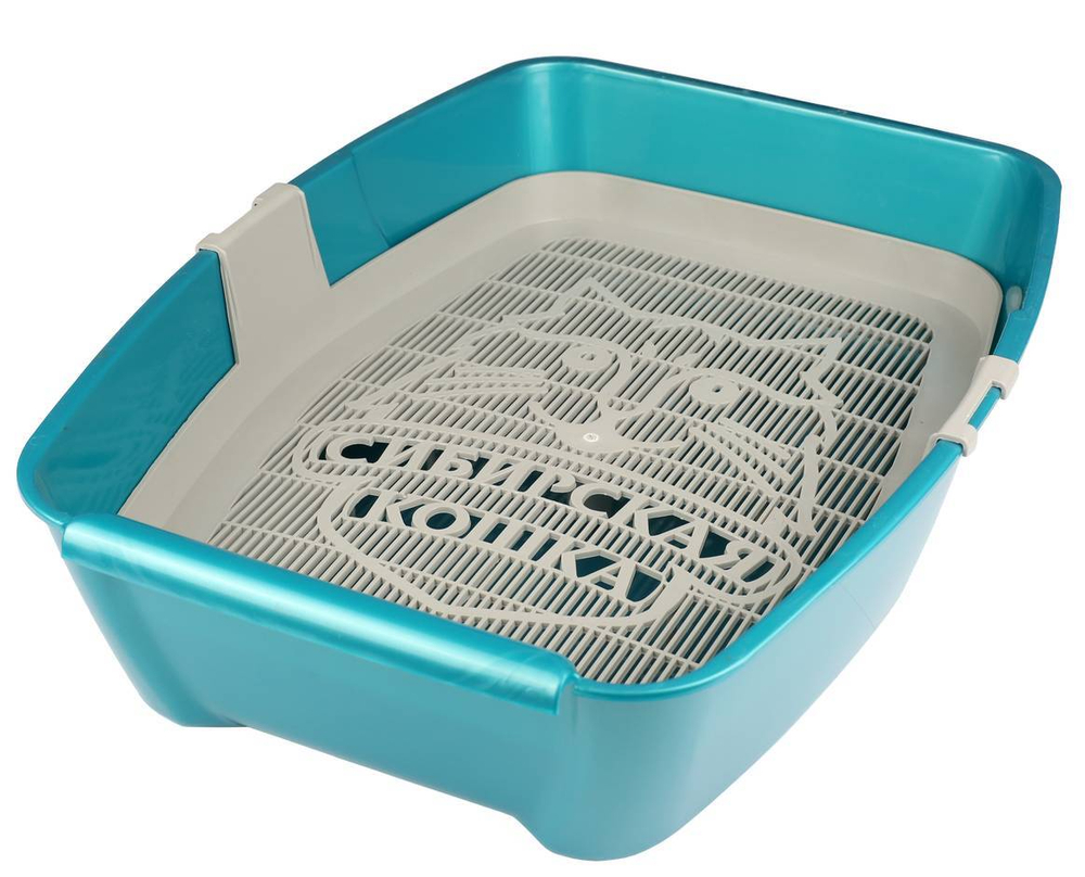 Сибирская кошка туалет для кошек глубокий с сеткой евро