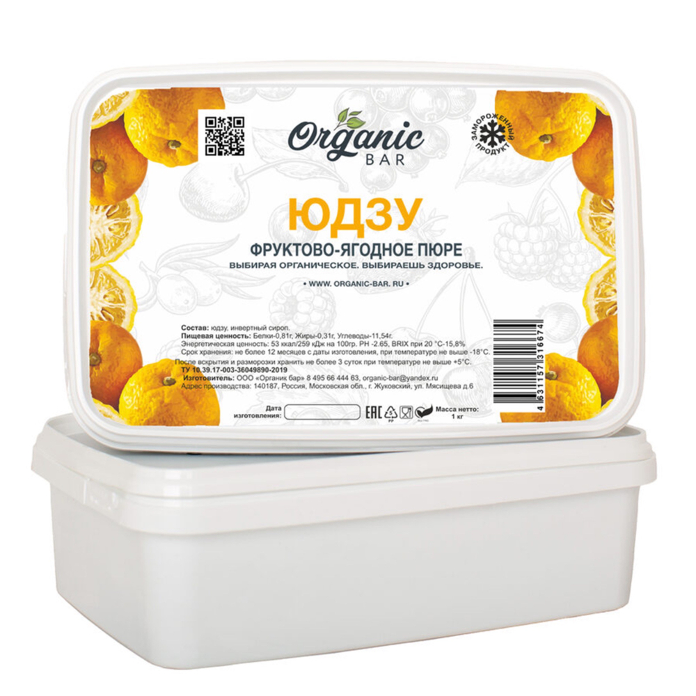 Пюре замороженное Юдзу «Organic Bar» 1 кг