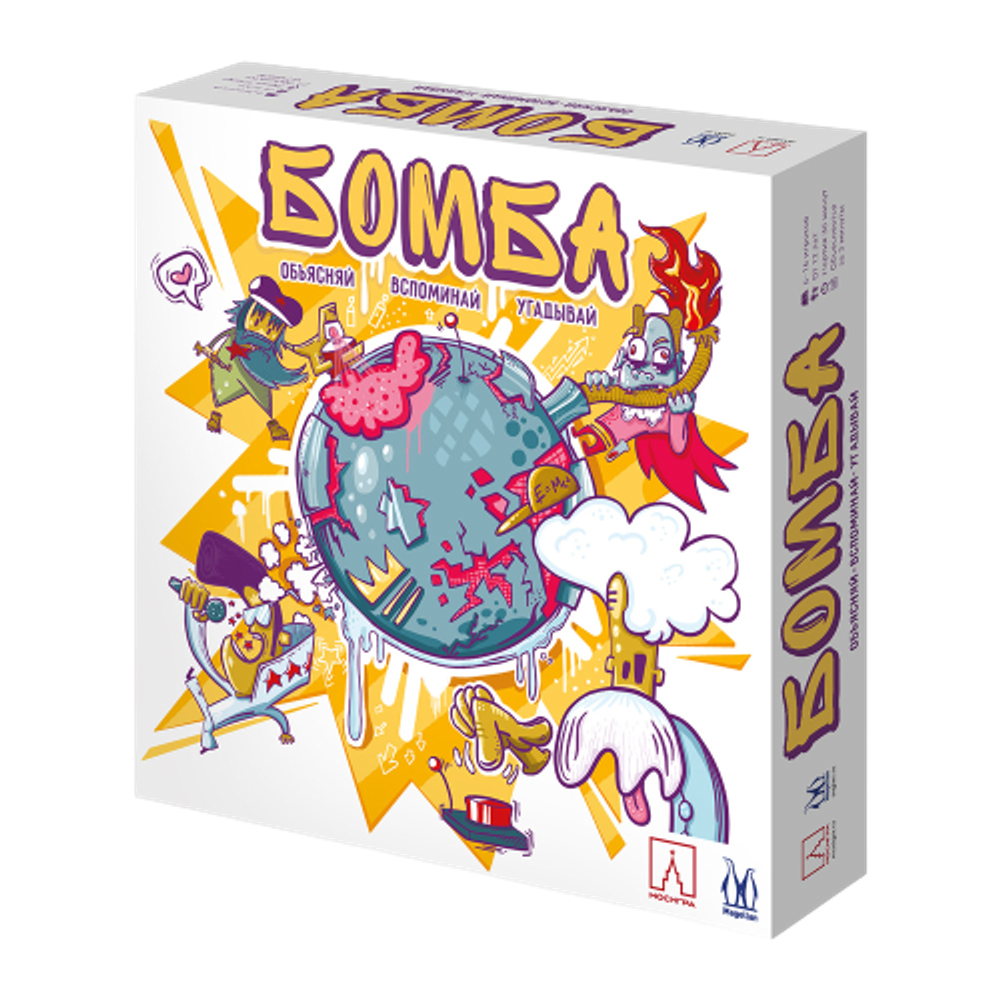 Настольная игра Бомба