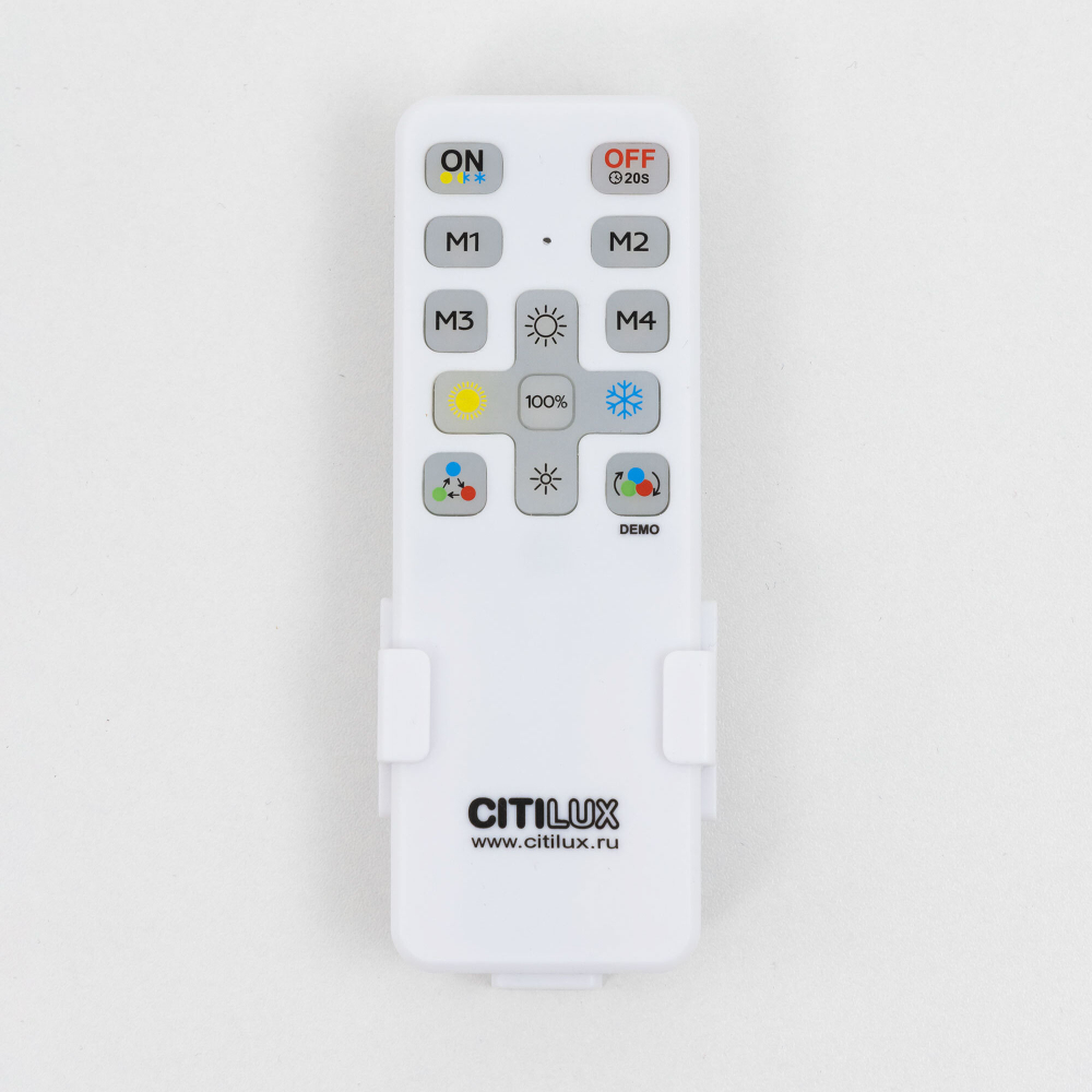 Citilux Купер CL724105G0 LED RGB Светильник с пультом Белый