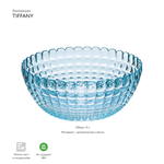 Салатник tiffany, 3 л, голубой