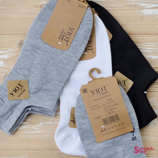 Носочки женские УЮТ 1062, 10 пар в уп.