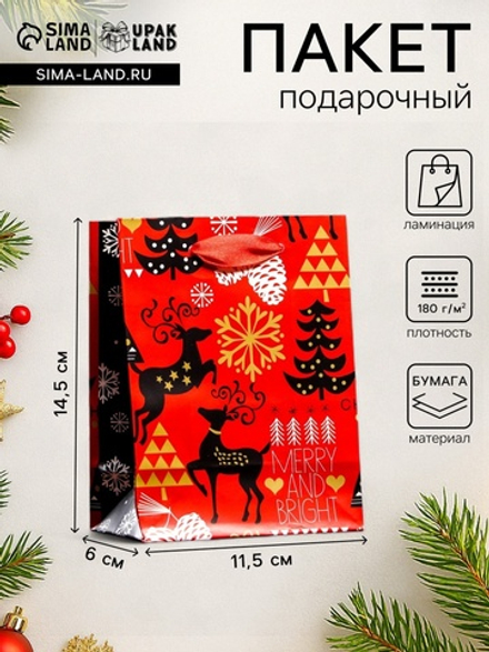 Пакет подарочный новогодний ламинированный «Новогодний настрой» 11.5×14.5×6 см, 6854267