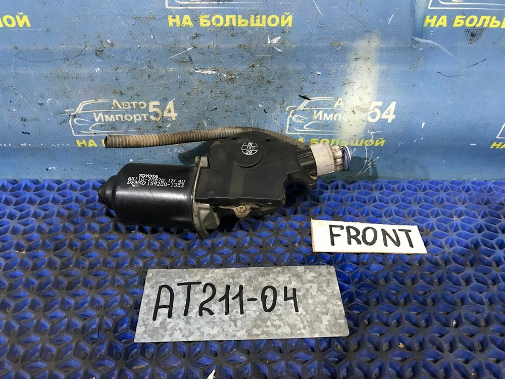 Моторчик переднего дворника TOYOTA CORONA PREMIO 2000