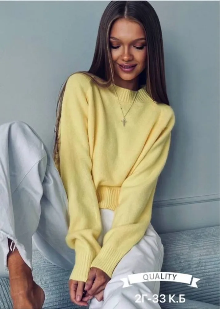 Кофта 2946571 Fabrika