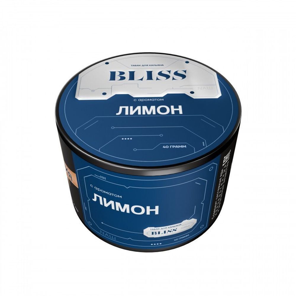 BLISS - Lemon (250g)