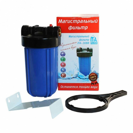 Магистральный фильтр ИТа-30 BB