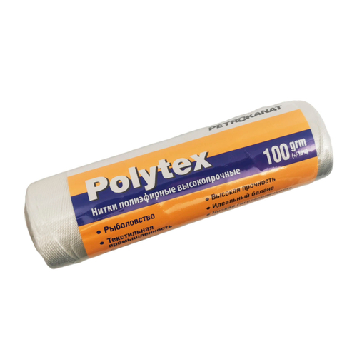 Нитки полиэфирные Polytex, 100 гр.,   210 den/15 (1,00 мм.), белые