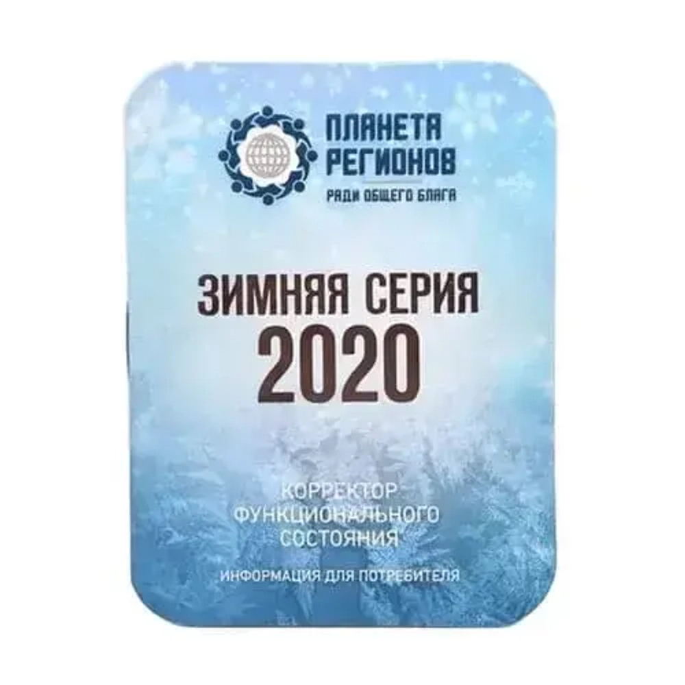 КФС "СВОБОДА ДВИЖЕНИЯ" КФС Кольцова