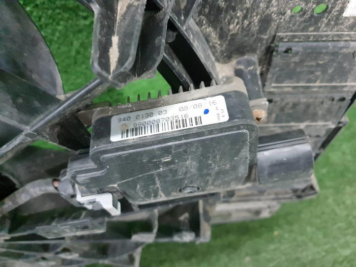 Диффузор с вентилятором Jaguar F-PACE (2016-н.в.)