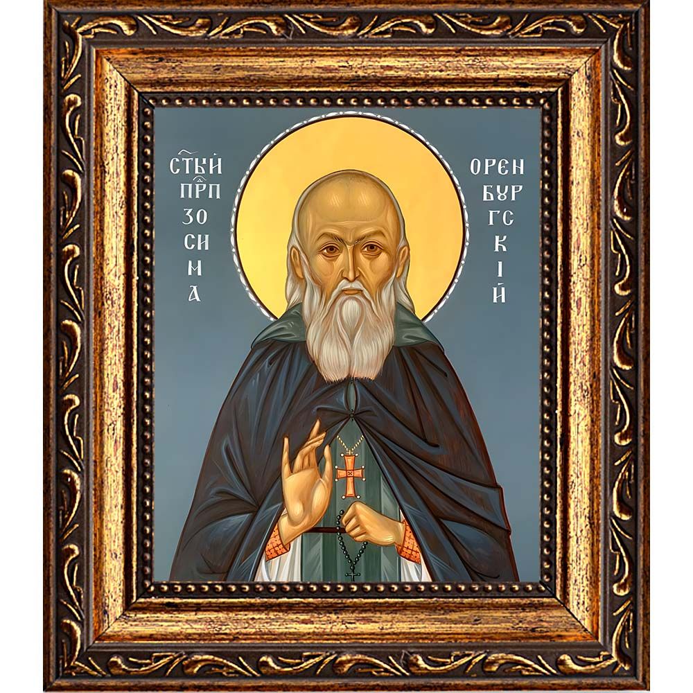 Зосима Оренбургский преподобный. Икона на холсте.