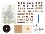 Альбом PARK SI HWAN - SING BY ME Remake Album