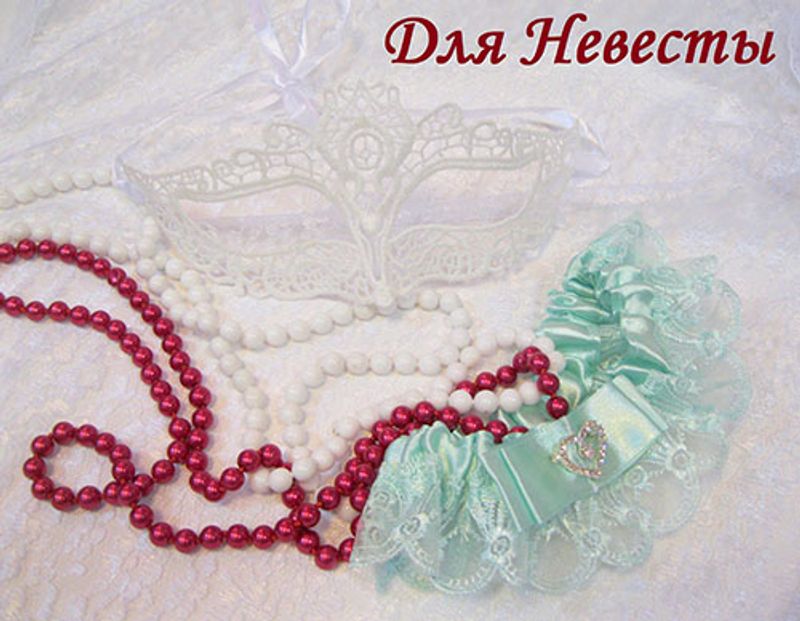 Баннер на главной 5