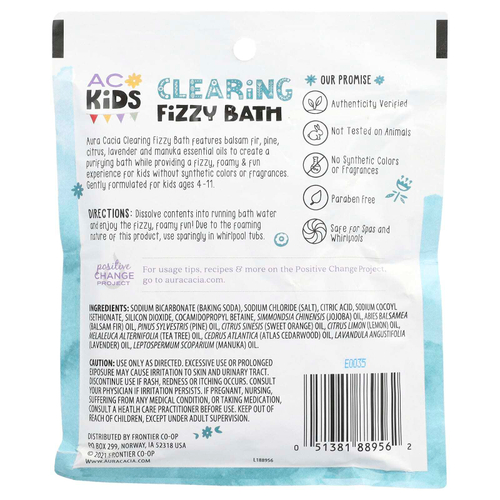 Aura Cacia, очищающая пенка для ванн, для детей, 70,9 г (2,5 унции)