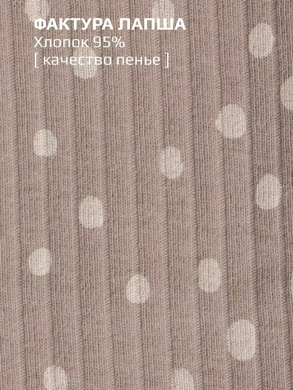 Лонгслив базовый для девочки с принтом