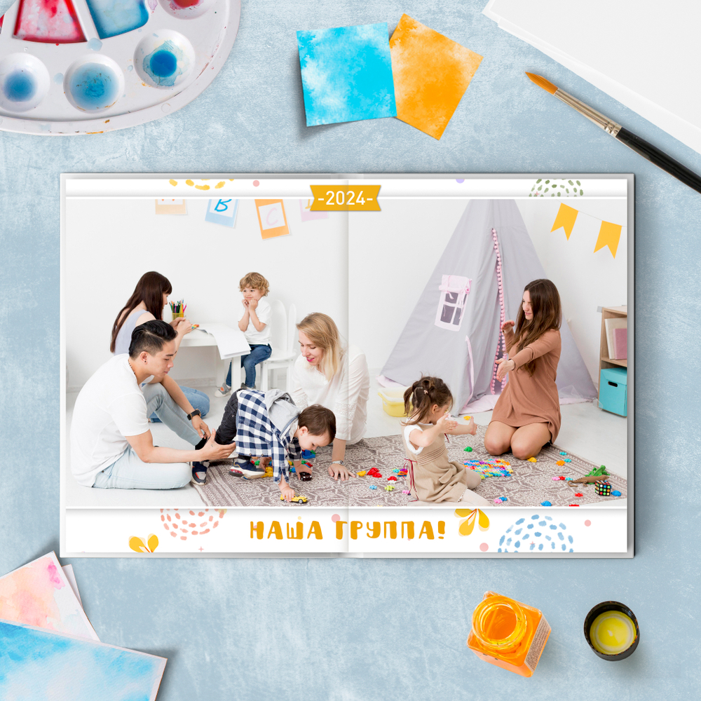 PSD-Шаблон фотокниги "Гномики"