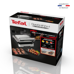 Умный электрогриль Tefal Optigrill 2 в 1 GC772D30: гриль и барбекю