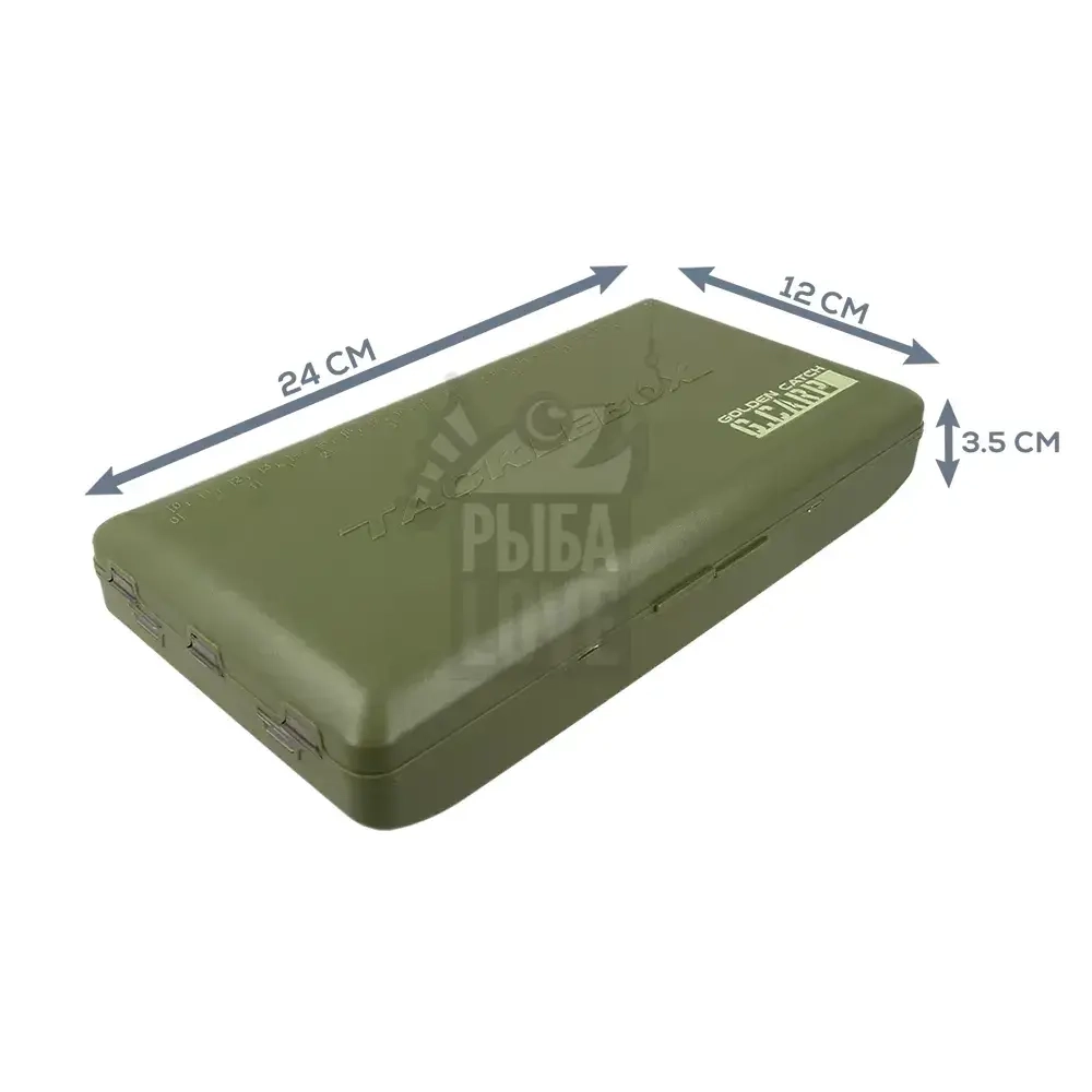 Коробка GC G.Carp Light Tackle Box для рыбалки