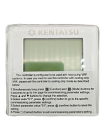 Пульт проводный Kentatsu KWC-60 для кондиционеров без кабеля