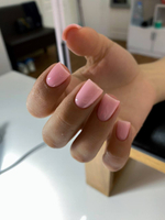 I Envy You, Cold Gel 07 Pink (13g)