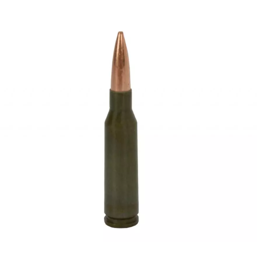 Гильза калибр 5,45х39 (зеленая)