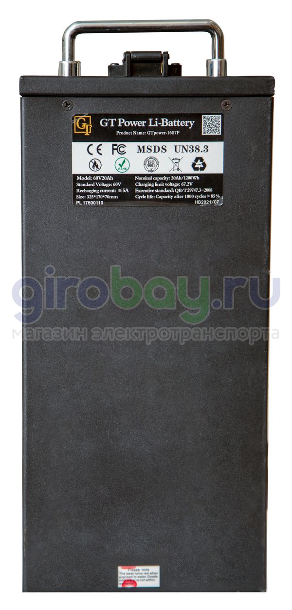 Дополнительная батарея для Ситикоко 60v/20Ah фото №1