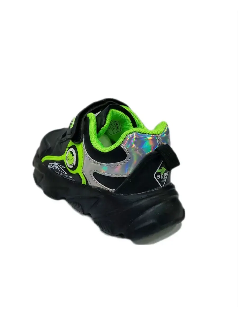 Кроссовки универсальные.