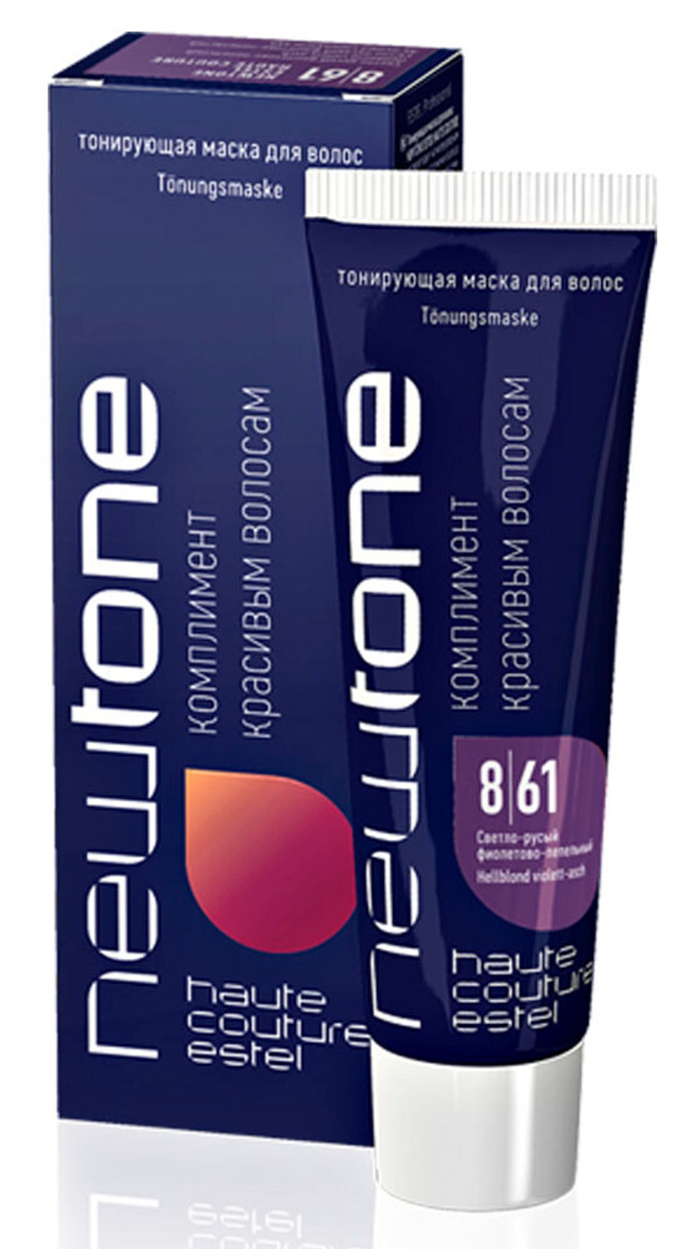 Тонирующая маска д/волос NEWTONE ESTEL 8/61 Светло-русый фиолетово-пепельный  (60 мл)