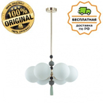 Люстра подвесная Odeon Light 5405/6 PALLE