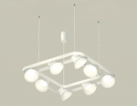 Подвесная люстра Ambrella Light XB XB9177080