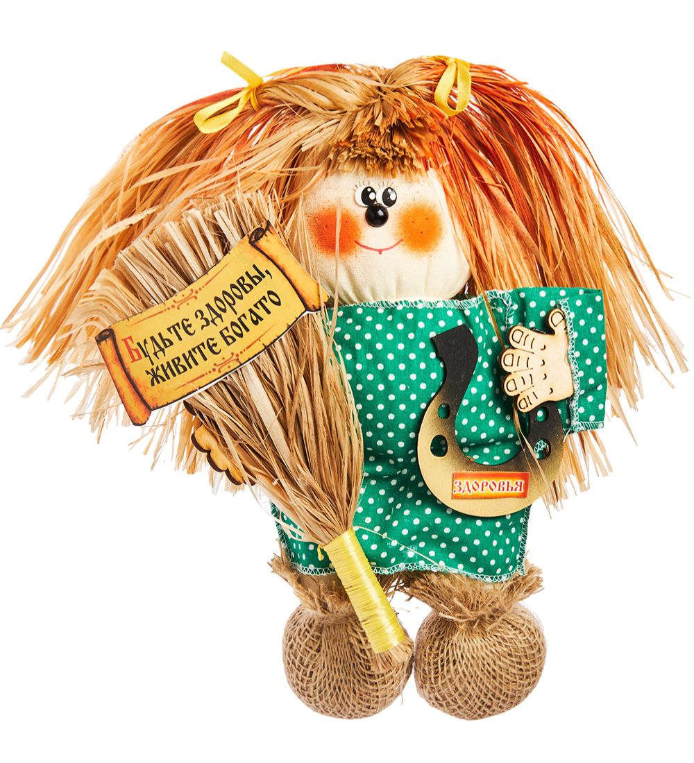 Народные промыслы DO-101 Домовой Кузьма с подковой и веником бол. - Вариант A