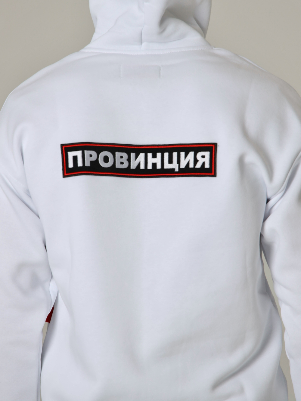 Купить худи мужское провинция белое белый