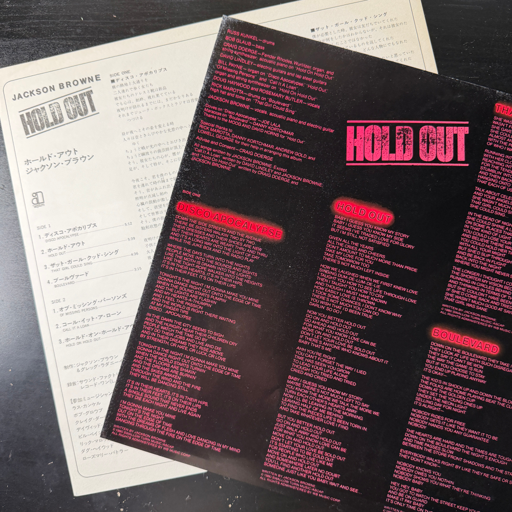 Виниловая пластинка Jackson Browne ‎– Hold Out LP