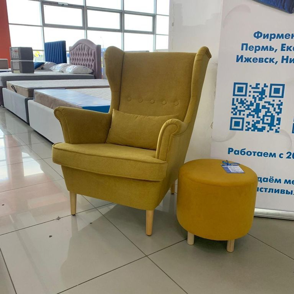 Классическое кресло "Бержер"