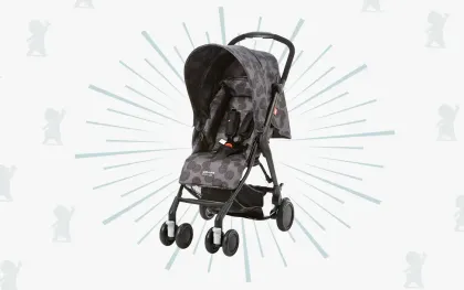 Розыгрыш прогулочной коляски GB!