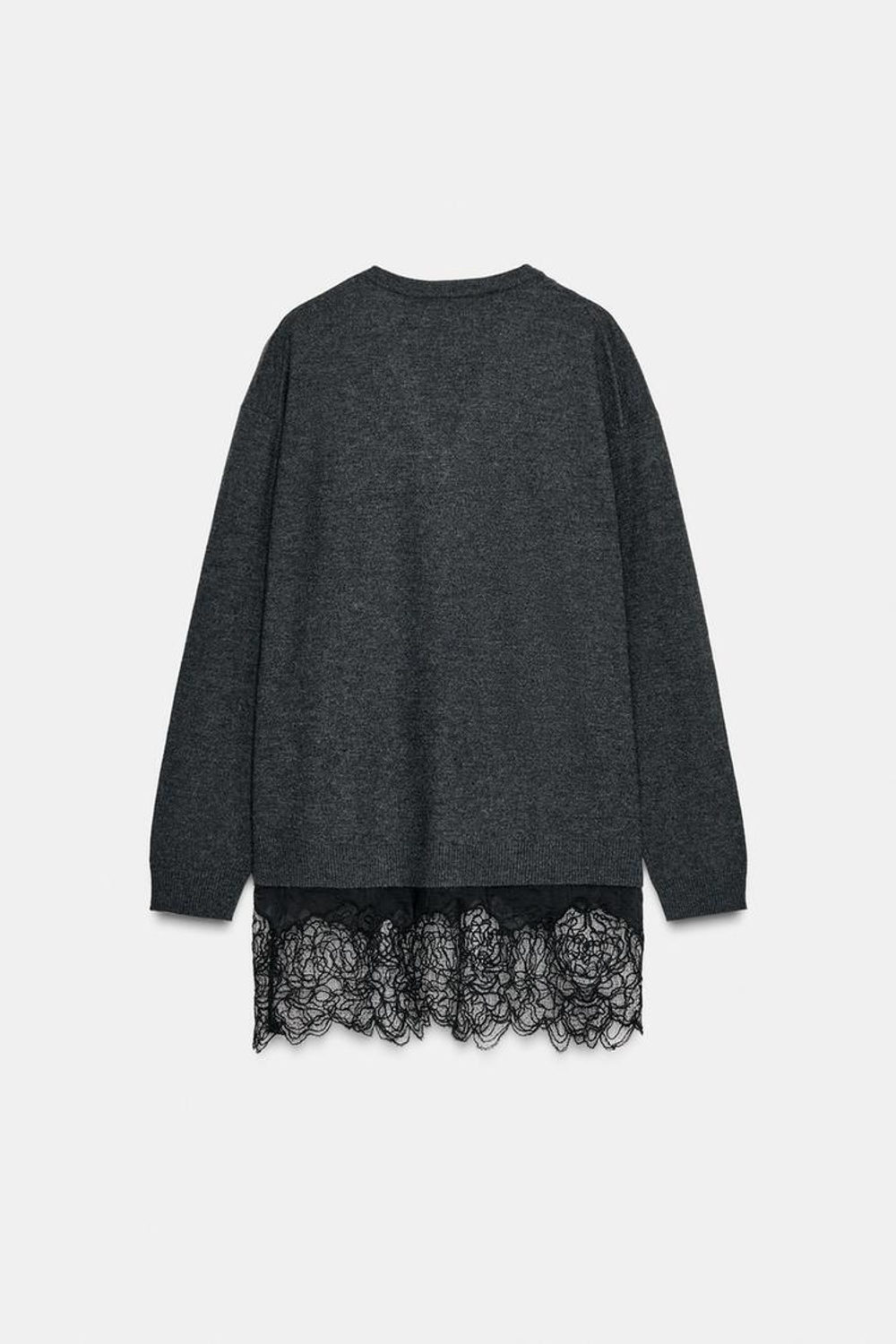 ZARA ДЛИННЫЙ СВИТЕР С КОНТРАСТНЫМ КРУЖЕВОМ, СЕРЫЙ