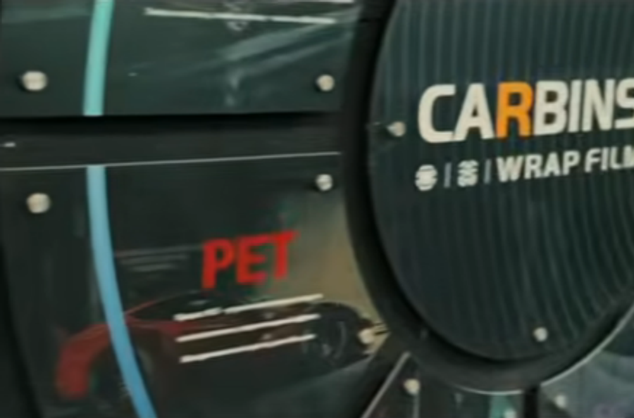 Carbins PPF G190: когда защита — это искусство.