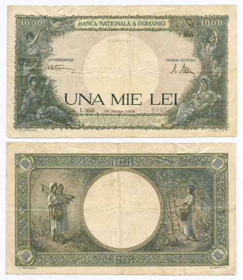 Банкнота Румыния 1000 лей 1945 год I.3635 0337. VF