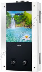 ETALON A 10 G (Лагуна)