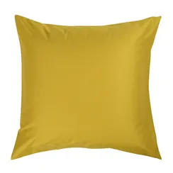 Набор из двух наволочек из сатина горчичного цвета из коллекции essential, 70х70 см
