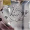 Patricia Kaas – Sexe Fort - Silver LP