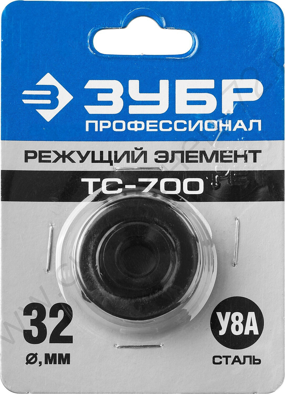 ЗУБР ТС-700 (арт. 23712-50), Режущий ролик для трубореза (23712-50-S)