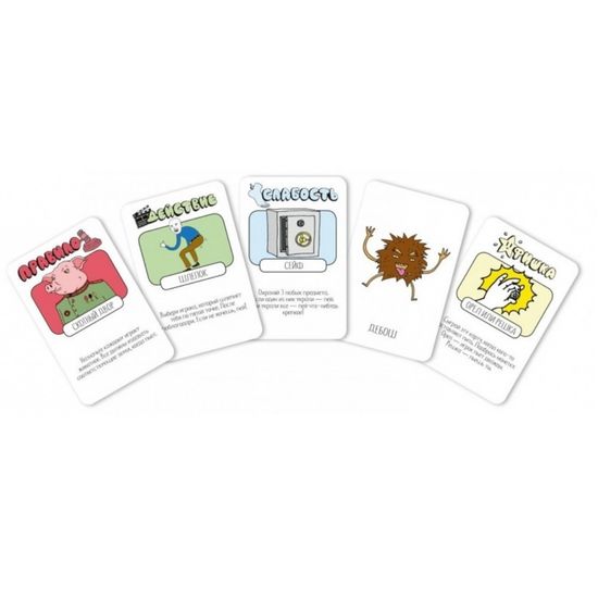 Настольная игра Пей! Пей! Пей!