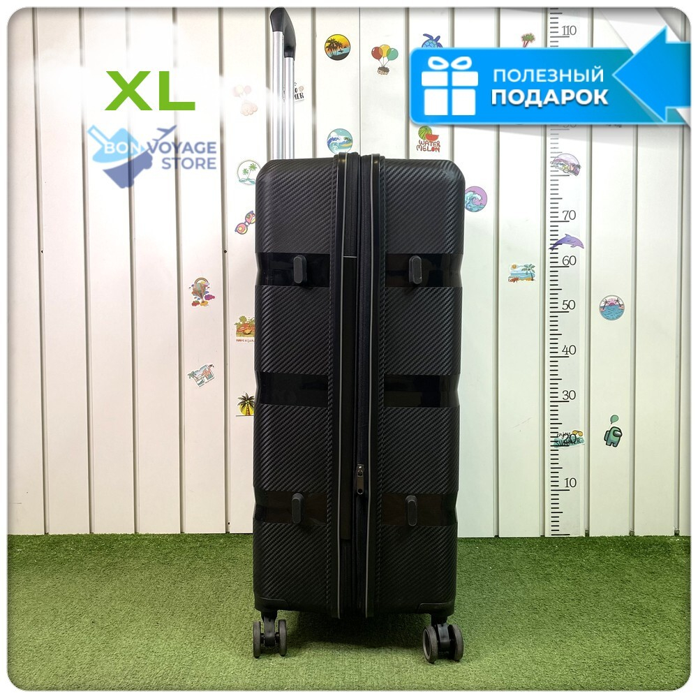 Большой чемодан  Mironpan 95, Черный, с расширителем